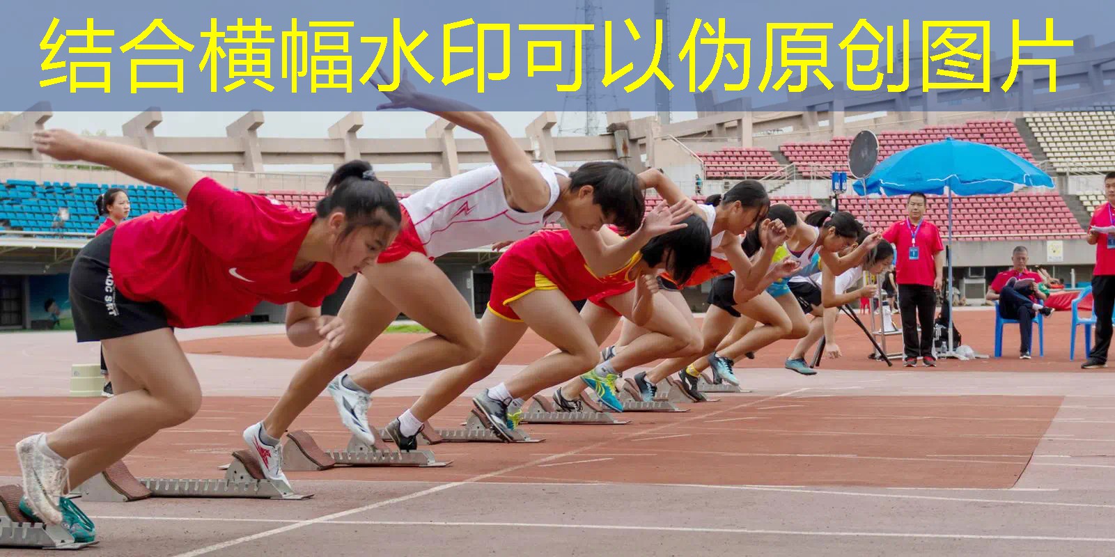 火影模仿哪个3d游戏好