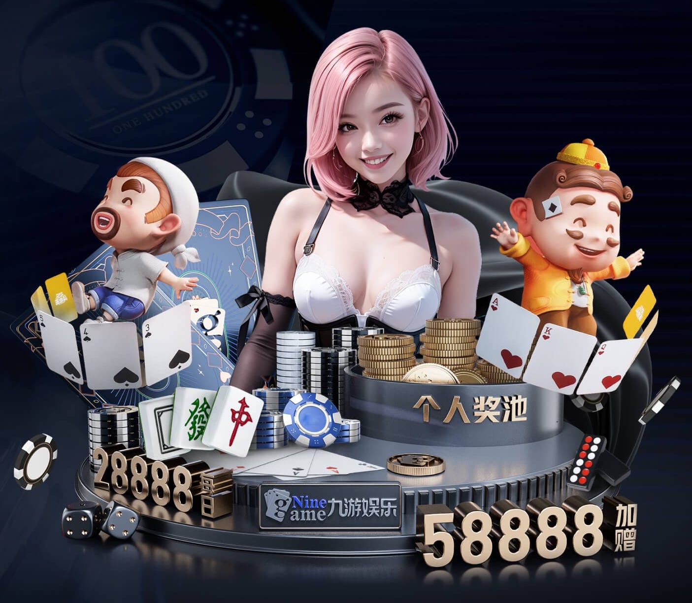 www.kaiyun.com 1.2米园林景观设计