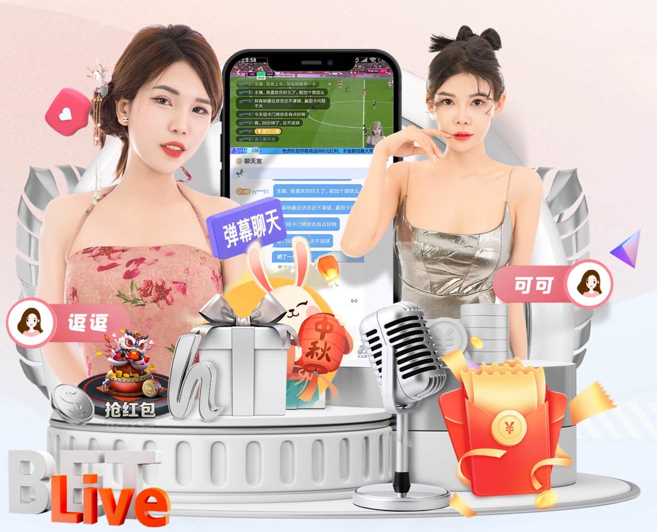 www.kaiyun.com “园林管理待改进：城市绿地治理水平亟需提高”