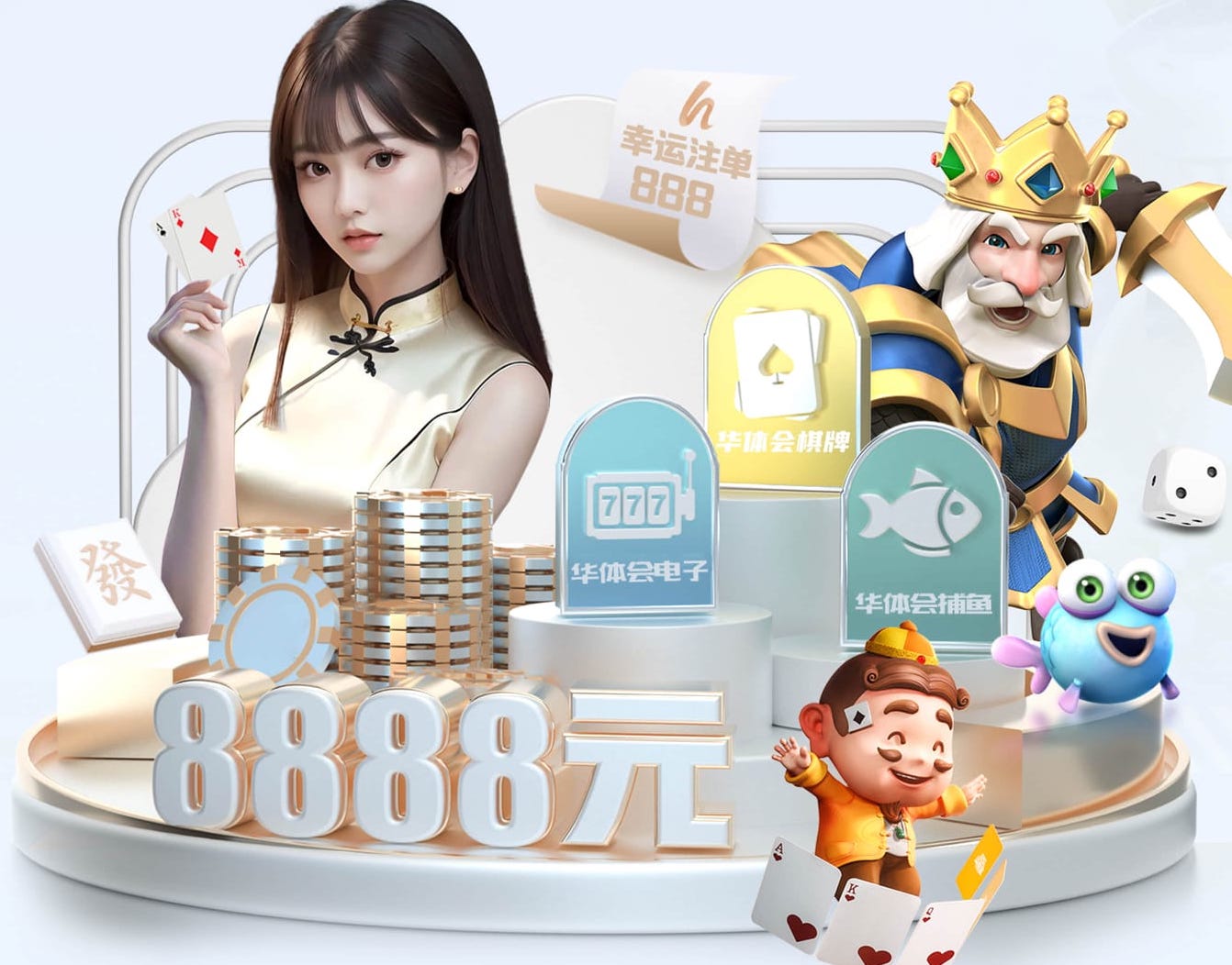 www.kaiyun.com 室外景观绿化工程造价多少