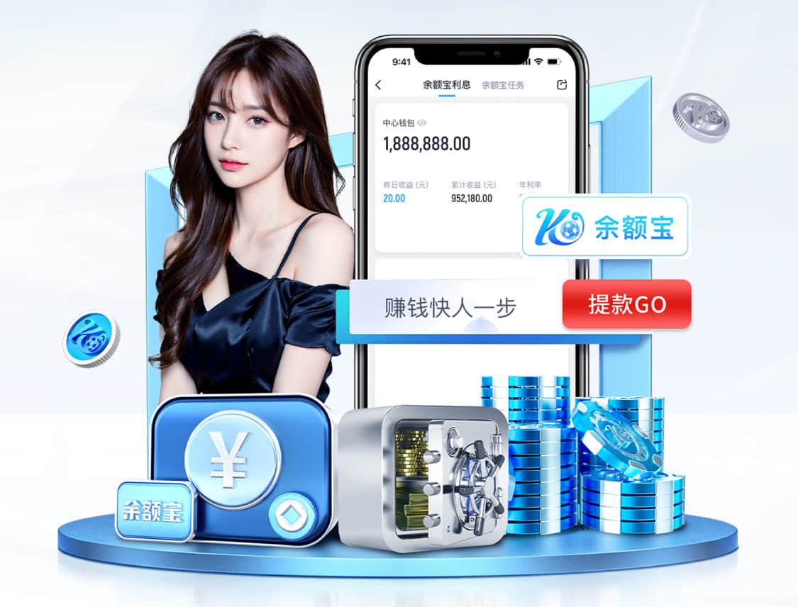 www.kaiyun.com 绿化工程点缀方案设计